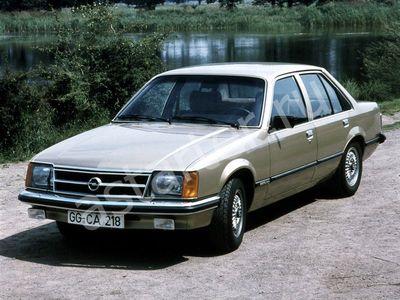 Ремонт стартера Opel Commodore, Купить стартер Opel Commodore